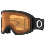 Oakley Masque de Ski O-Frame 2.0 Pro M Matte Black Persimmon Présentation