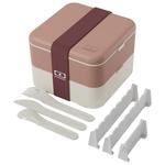 monbento Boîte Alimentaire Flex 1L Pink Moka Présentation