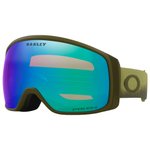 Oakley Masque de Ski Flight Tracker M Fern Dip Prizm Argon Iridium Présentation