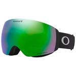 Oakley Masque de Ski Flight Deck M Matte Black Prizm Jade Iridium Présentation