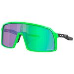 Oakley Lunettes de soleil Sutro 80's Green Prizm Jade Présentation