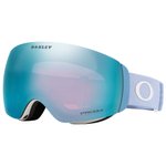 Oakley Masque de Ski Flight Deck M Stonewash Prizm Sapphire Iridium Présentation Oakley Masque de Ski Flight Deck M Stonewash Prizm Sapphire Iridium Présentation