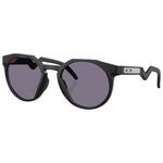 Oakley Lunettes de soleil Hstn Matte Black Prizm Grey Présentation