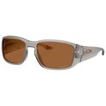 Oakley Lunettes de soleil Tourniquet Matte Grey Smoke Prizm Bronze Présentation