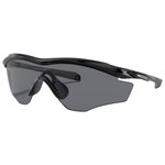 Oakley Lunettes de soleil M2 Frame XL Polished Black Grey Présentation