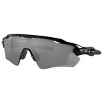 Oakley Lunettes de soleil Radar Ev Path Polished Black Prizm Black Présentation