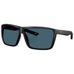 Costa Del Mar Lunettes de soleil Rincon II Matte Black Grey Polarized Présentation