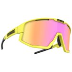 Bliz Lunettes de soleil Fusion Matt Neon Yellow Présentation