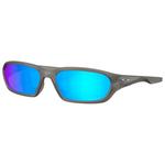 Oakley Lunettes de soleil Terraforma Matte Grey Smoke Prizm Sapphire Présentation