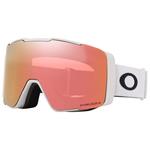 Oakley Masque de Ski Line Miner Pro M Matte White Prizm Rose Gold Iridium + Prizm Sapphire Iridium Présentation