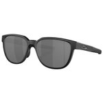 Oakley Lunettes de soleil Actuator Matte Black Prizm Black Polarized Présentation