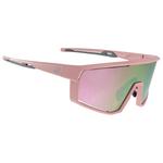 Mundaka Optic Lunettes de soleil Akila Pink Cx Brown Full Pink Revo Présentation