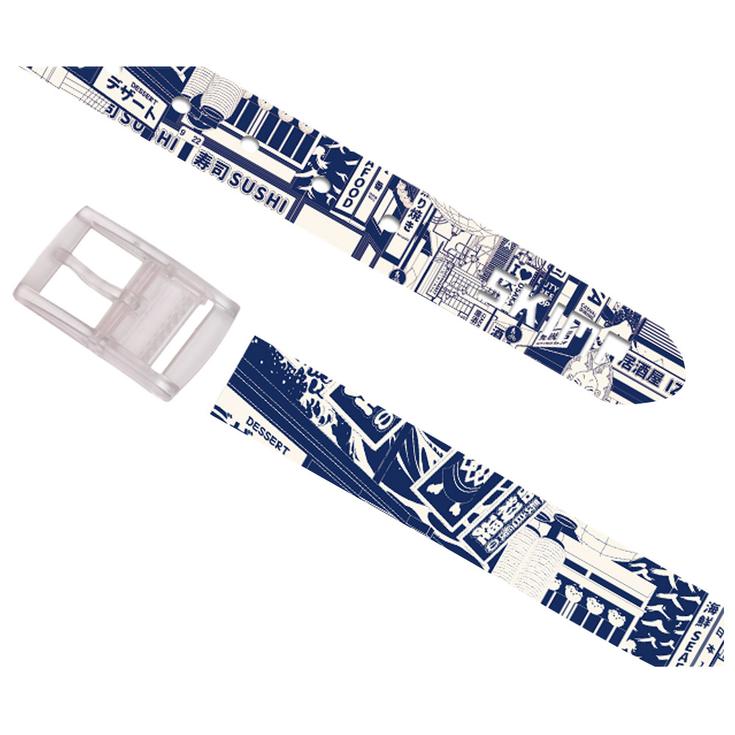 Skimp Ceinture Print Japan Style Osaka Street Présentation